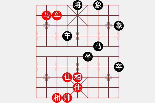 象棋棋譜圖片：ruigg(6星)-和-newabcdc(8星) - 步數(shù)：170 