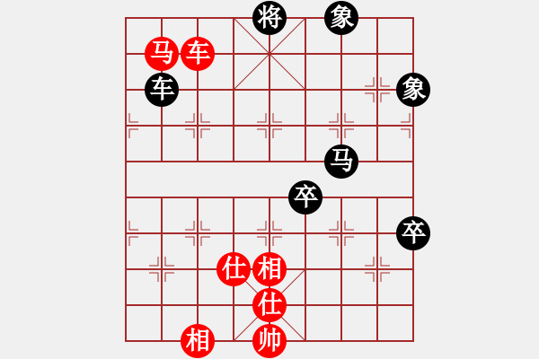 象棋棋譜圖片：ruigg(6星)-和-newabcdc(8星) - 步數(shù)：180 