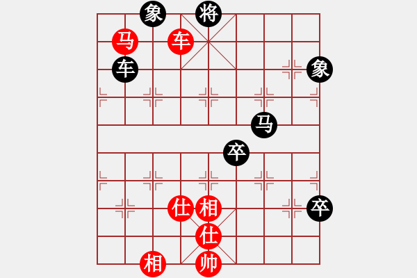 象棋棋譜圖片：ruigg(6星)-和-newabcdc(8星) - 步數(shù)：190 