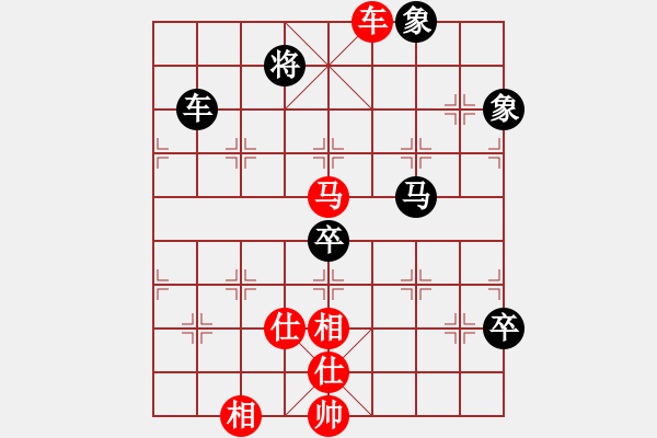 象棋棋譜圖片：ruigg(6星)-和-newabcdc(8星) - 步數(shù)：200 