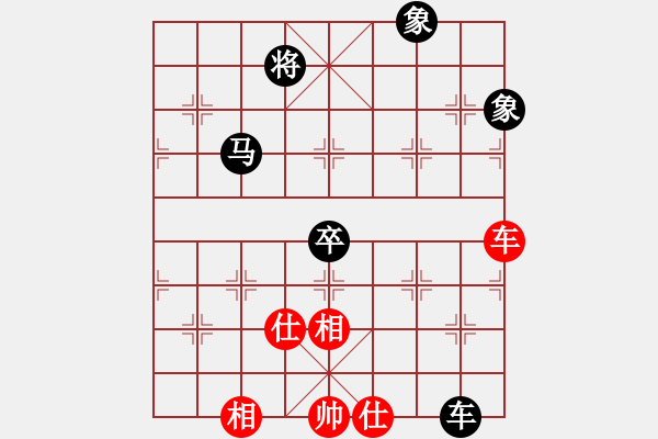 象棋棋譜圖片：ruigg(6星)-和-newabcdc(8星) - 步數(shù)：210 