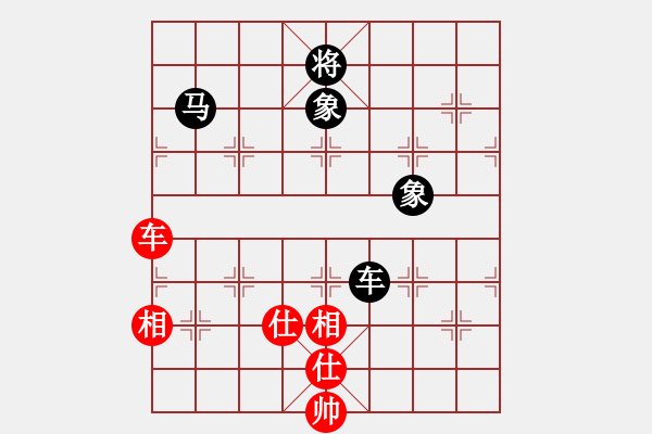 象棋棋譜圖片：ruigg(6星)-和-newabcdc(8星) - 步數(shù)：230 