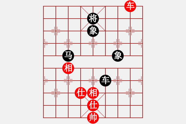 象棋棋譜圖片：ruigg(6星)-和-newabcdc(8星) - 步數(shù)：240 