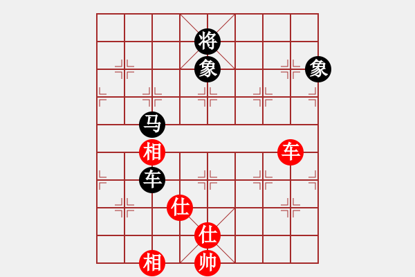 象棋棋譜圖片：ruigg(6星)-和-newabcdc(8星) - 步數(shù)：250 