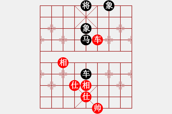 象棋棋譜圖片：ruigg(6星)-和-newabcdc(8星) - 步數(shù)：260 