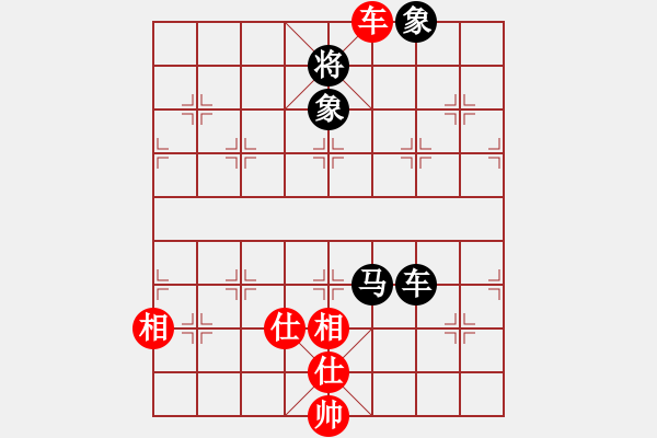 象棋棋譜圖片：ruigg(6星)-和-newabcdc(8星) - 步數(shù)：270 