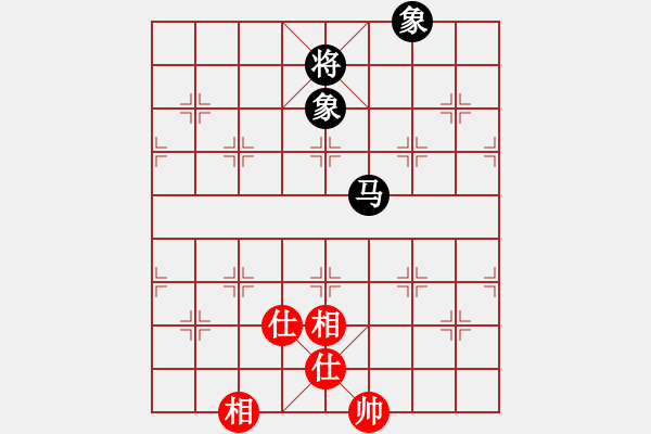 象棋棋譜圖片：ruigg(6星)-和-newabcdc(8星) - 步數(shù)：280 