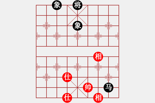 象棋棋譜圖片：ruigg(6星)-和-newabcdc(8星) - 步數(shù)：290 