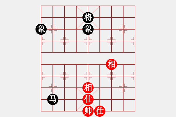 象棋棋譜圖片：ruigg(6星)-和-newabcdc(8星) - 步數(shù)：310 