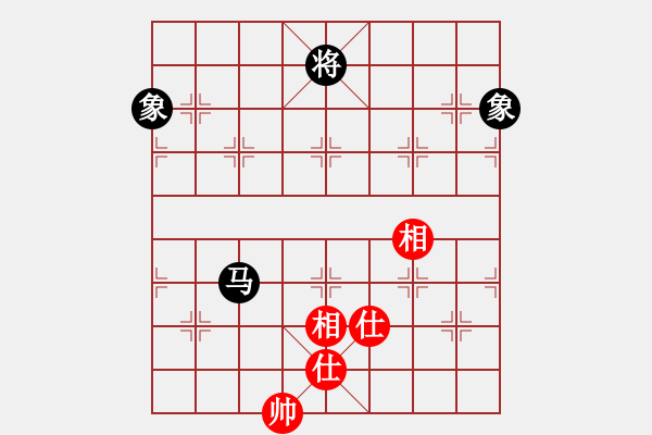 象棋棋譜圖片：ruigg(6星)-和-newabcdc(8星) - 步數(shù)：320 