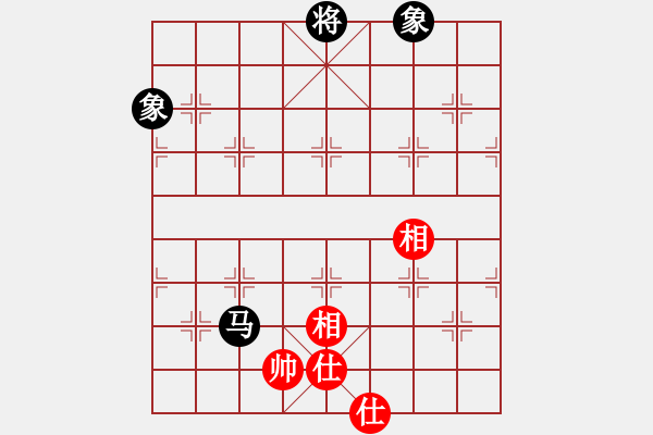 象棋棋譜圖片：ruigg(6星)-和-newabcdc(8星) - 步數(shù)：330 