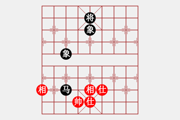 象棋棋譜圖片：ruigg(6星)-和-newabcdc(8星) - 步數(shù)：340 