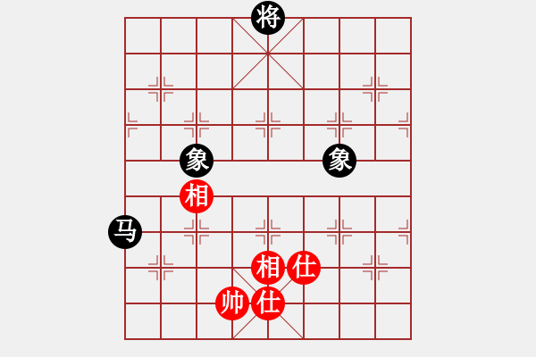 象棋棋譜圖片：ruigg(6星)-和-newabcdc(8星) - 步數(shù)：350 