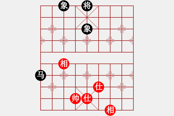 象棋棋譜圖片：ruigg(6星)-和-newabcdc(8星) - 步數(shù)：360 