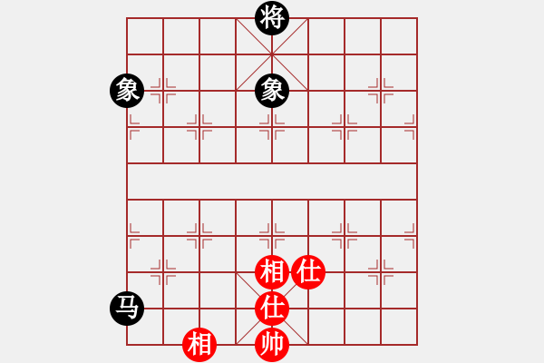 象棋棋譜圖片：ruigg(6星)-和-newabcdc(8星) - 步數(shù)：370 