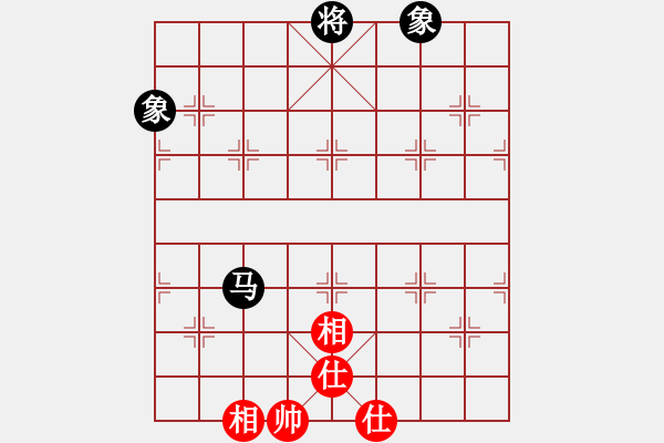 象棋棋譜圖片：ruigg(6星)-和-newabcdc(8星) - 步數(shù)：380 