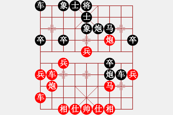 象棋棋譜圖片：張桐瑞（紅先勝）張健.XQF - 步數(shù)：30 