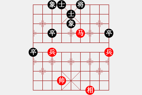 象棋棋譜圖片：張桐瑞（紅先勝）張健.XQF - 步數(shù)：70 