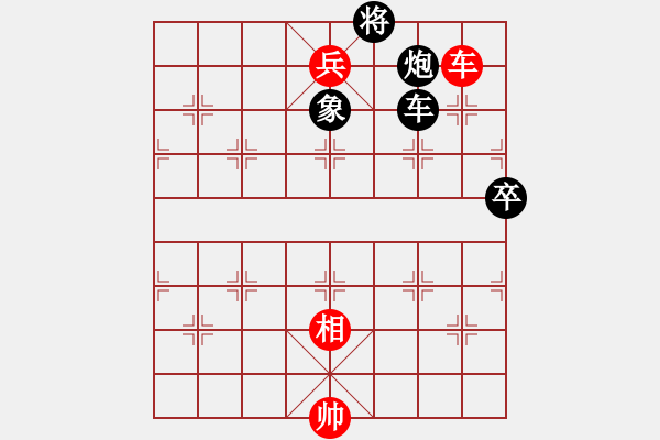 象棋棋譜圖片：11月17日創(chuàng)作 《突破烏江》紅先勝 - 步數(shù)：10 