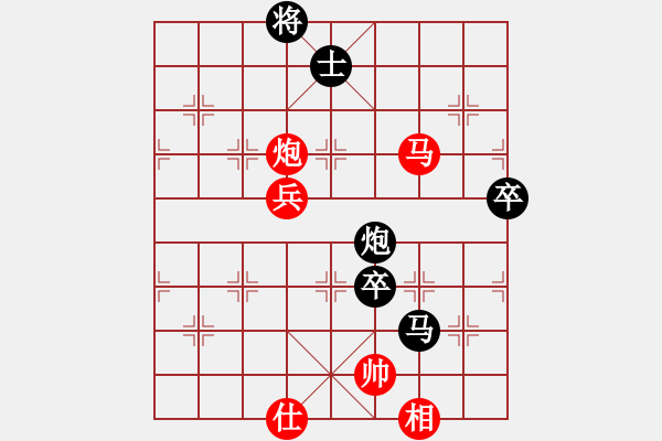 象棋棋譜圖片：周群 先負 金華 - 步數(shù)：100 