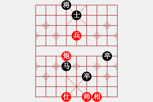 象棋棋譜圖片：周群 先負 金華 - 步數(shù)：110 