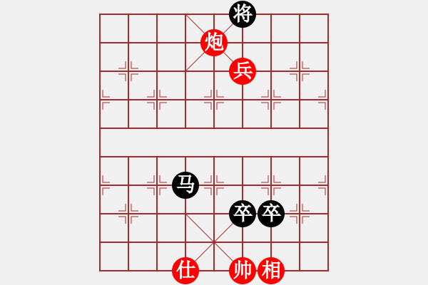 象棋棋譜圖片：周群 先負 金華 - 步數(shù)：120 