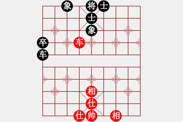 象棋棋譜圖片：壹玖捌貳年(8段)-和-沱牌酒(9段) - 步數(shù)：100 