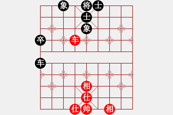 象棋棋譜圖片：壹玖捌貳年(8段)-和-沱牌酒(9段) - 步數(shù)：107 