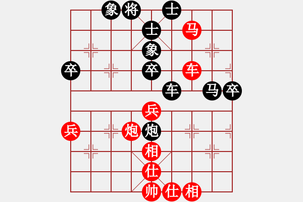 象棋棋譜圖片：壹玖捌貳年(8段)-和-沱牌酒(9段) - 步數(shù)：60 