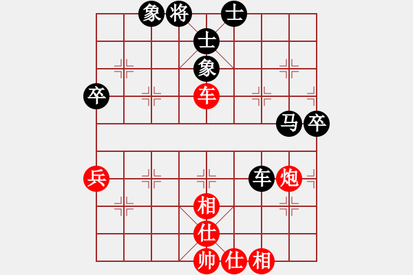 象棋棋譜圖片：壹玖捌貳年(8段)-和-沱牌酒(9段) - 步數(shù)：70 