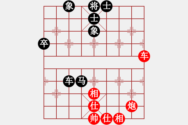 象棋棋譜圖片：壹玖捌貳年(8段)-和-沱牌酒(9段) - 步數(shù)：80 