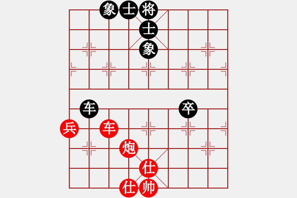 象棋棋譜圖片：如故(8段)-和-品茗坤沙哥(5段) - 步數(shù)：120 