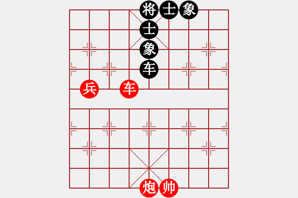 象棋棋譜圖片：如故(8段)-和-品茗坤沙哥(5段) - 步數(shù)：210 