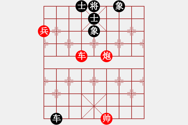 象棋棋譜圖片：如故(8段)-和-品茗坤沙哥(5段) - 步數(shù)：220 