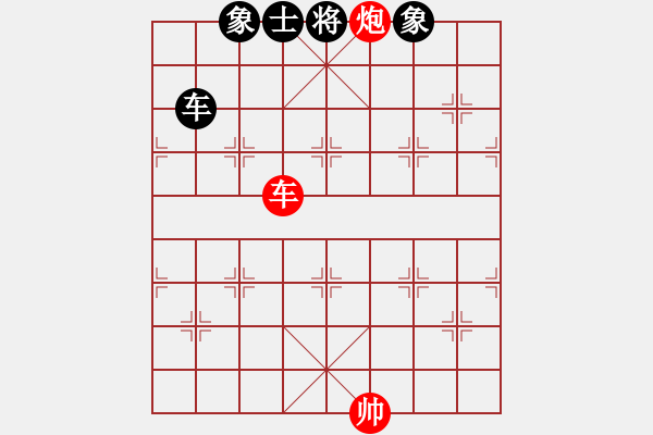 象棋棋譜圖片：如故(8段)-和-品茗坤沙哥(5段) - 步數(shù)：240 