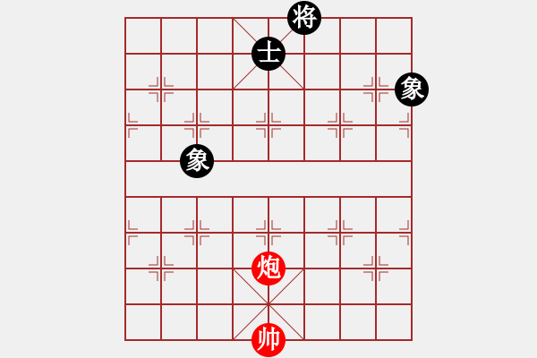 象棋棋譜圖片：如故(8段)-和-品茗坤沙哥(5段) - 步數(shù)：260 