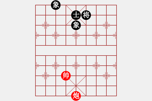 象棋棋譜圖片：如故(8段)-和-品茗坤沙哥(5段) - 步數(shù)：310 