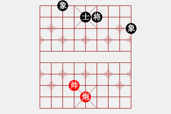 象棋棋譜圖片：如故(8段)-和-品茗坤沙哥(5段) - 步數(shù)：330 