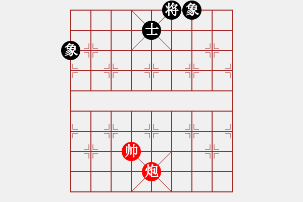 象棋棋譜圖片：如故(8段)-和-品茗坤沙哥(5段) - 步數(shù)：340 