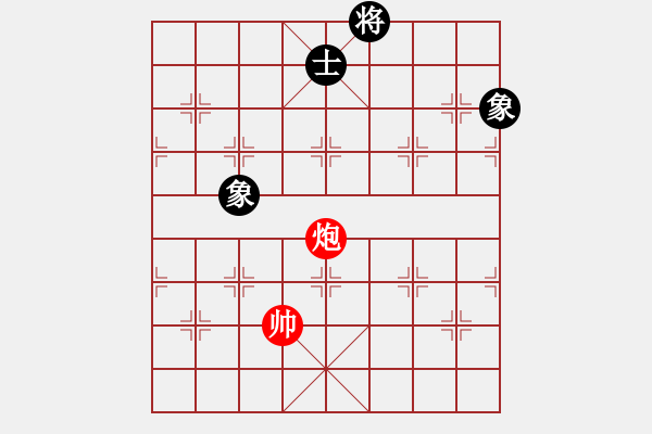 象棋棋譜圖片：如故(8段)-和-品茗坤沙哥(5段) - 步數(shù)：360 