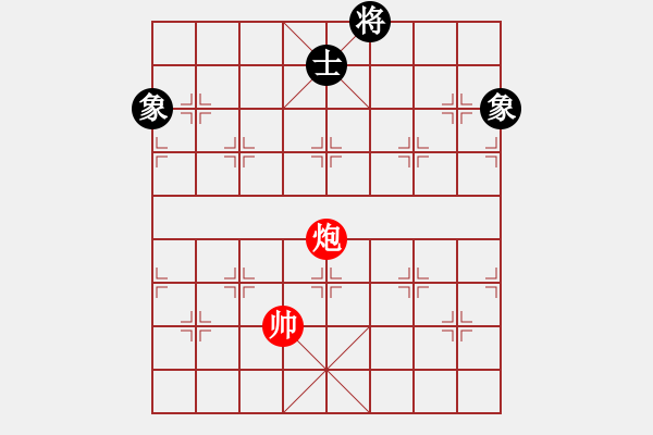 象棋棋譜圖片：如故(8段)-和-品茗坤沙哥(5段) - 步數(shù)：370 