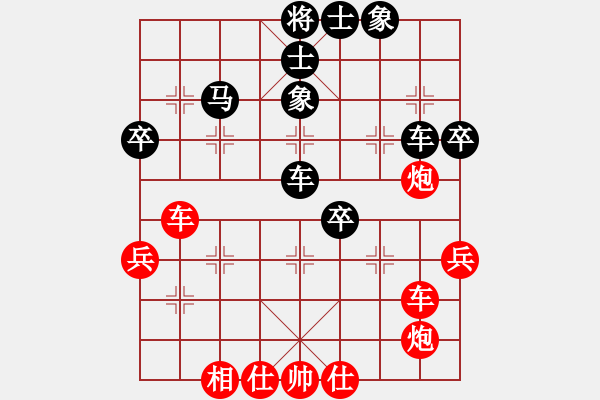 象棋棋譜圖片：如故(8段)-和-品茗坤沙哥(5段) - 步數(shù)：60 