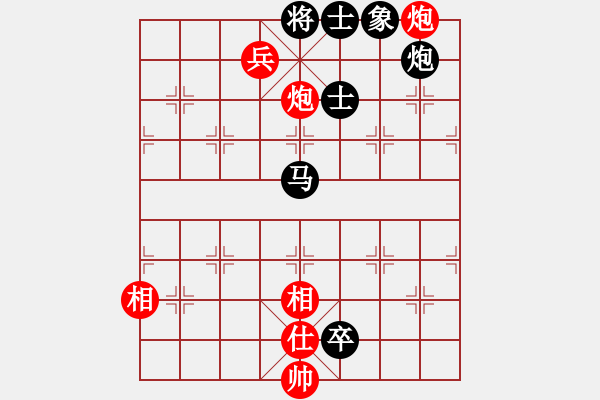 象棋棋譜圖片：獨釣寒江雪 先和 將棋俱樂部 - 步數(shù)：130 