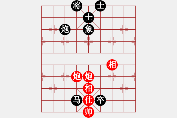 象棋棋譜圖片：獨釣寒江雪 先和 將棋俱樂部 - 步數(shù)：160 