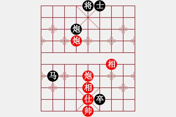 象棋棋譜圖片：獨釣寒江雪 先和 將棋俱樂部 - 步數(shù)：220 