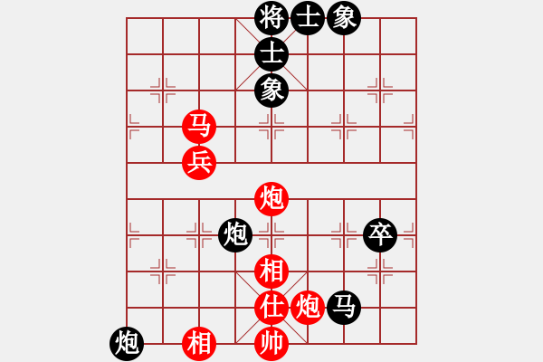 象棋棋譜圖片：獨釣寒江雪 先和 將棋俱樂部 - 步數(shù)：70 