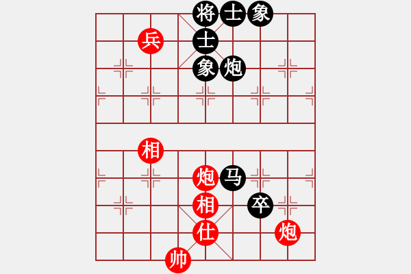 象棋棋譜圖片：獨釣寒江雪 先和 將棋俱樂部 - 步數(shù)：90 