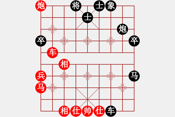 象棋棋譜圖片：楓葉飄花(月將)-和-安順大俠(月將) - 步數(shù)：60 