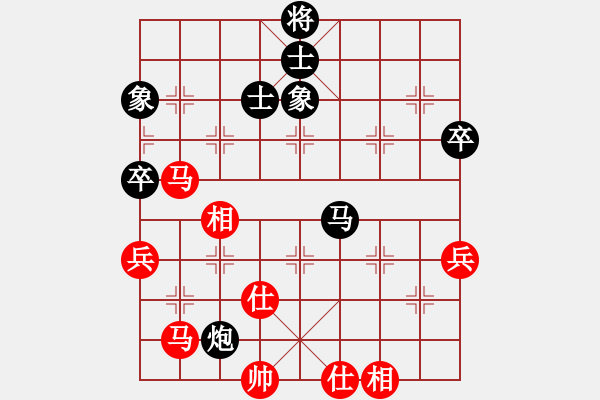 象棋棋譜圖片：孟辰 先和 李鴻嘉 - 步數(shù)：100 