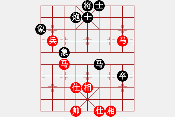 象棋棋谱图片：孟辰 先和 李鸿嘉 - 步数：140 